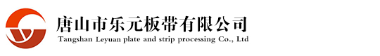 焦作市真節(jié)能環(huán)保設(shè)備科技有限公司